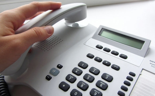 26.11.2025 в общественной приемной Губернатора области будет проведена «прямая телефонная линия» по теме: «О контроле качества проведения капитального ремонта общего имущества собственников помещений в многоквартирном доме».